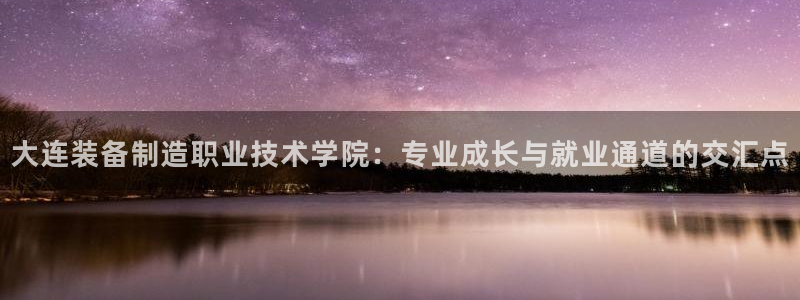 彩神v8手机客户端