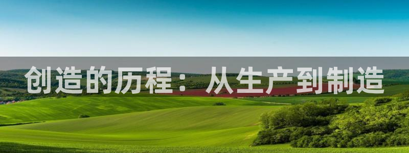 彩神x平台靠什么盈利