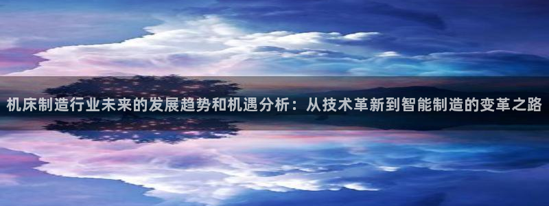 彩神争霸官方下载