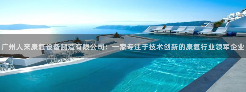 彩神ⅴll是什么样平台