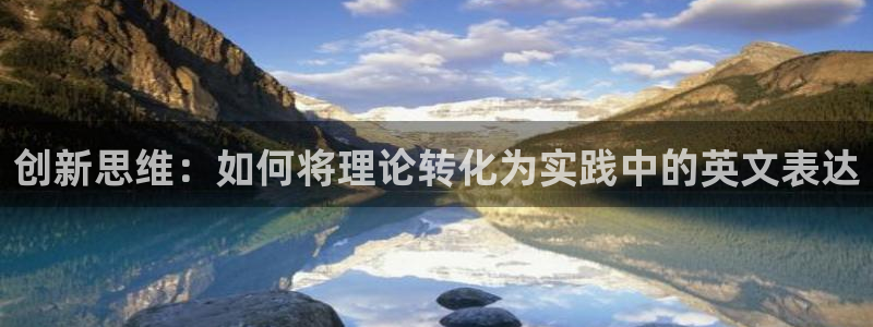 彩神v8是真的挣钱吗