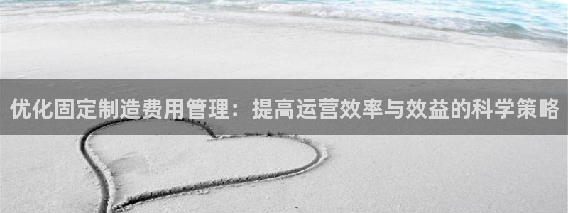彩神是真的吗