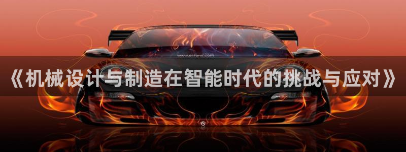 彩神vlll(中国)百度百科