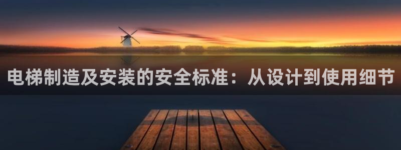 彩神vlll官网网上购彩