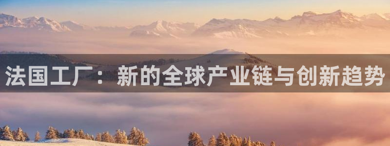 彩神争霸官网登录平台